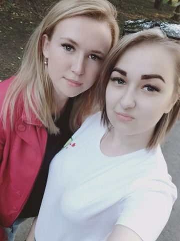 Бронислава